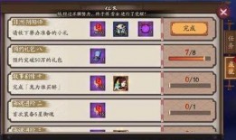 阴阳师未来式神爆料最新,阴阳五行，神秘力量觉醒