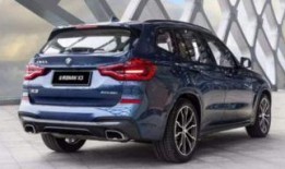 宝马x3最新爆料价格