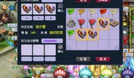 梦幻西游策划最新爆料是什么,策划最新爆料揭秘，全新内容即将来袭！