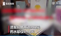 深圳周女士最新爆料,揭秘某事件背后惊人真相