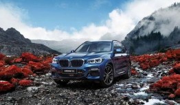 宝马x3最新爆料价格